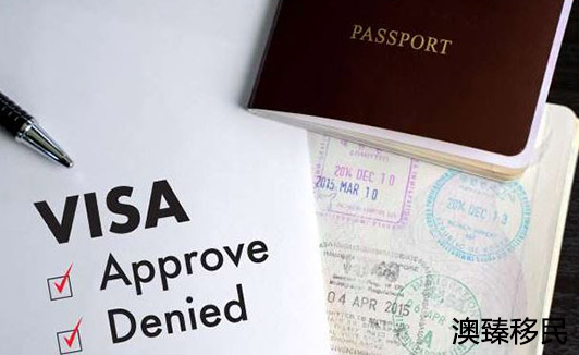 新西兰签证类型有哪些，移民签证办理难度大吗2.JPG