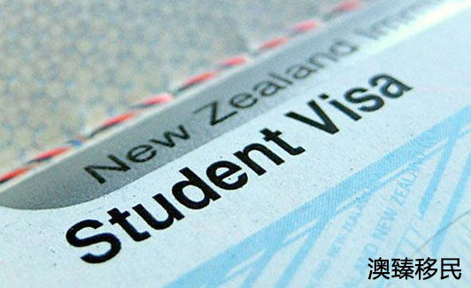 新西兰移民政策2020最新变化，递交申请前务必密切关注！2.JPG