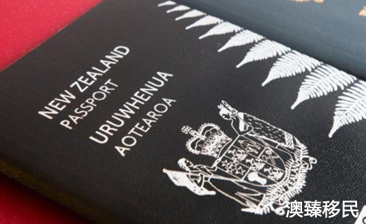 最容易入籍的国家，新西兰雄踞第一！2.JPG